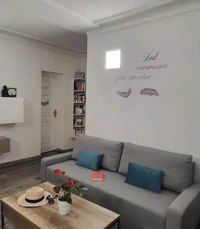 דירה Quartier Latin פריז